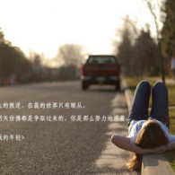 beside怎么读